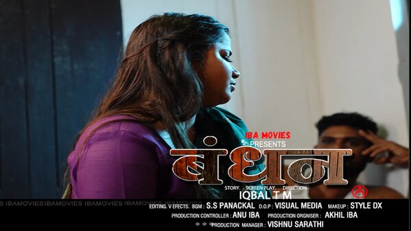 Bandhan – 2025 – EP01 – Hindi Web Series – IBAMovies