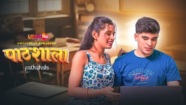 Pathshala – 2025 – Hindi Short Film – Uncutplus