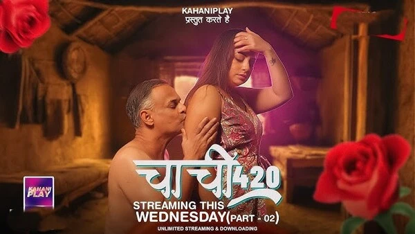 Chachi 420 Part 2 2026 Hindi Kahaniplay Web Series  HDRip
