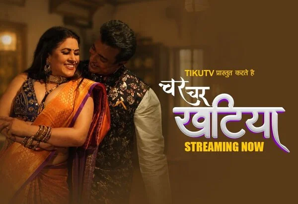 Char Char Khatiya Part 1 2026 TikuTv Web Series Hindi