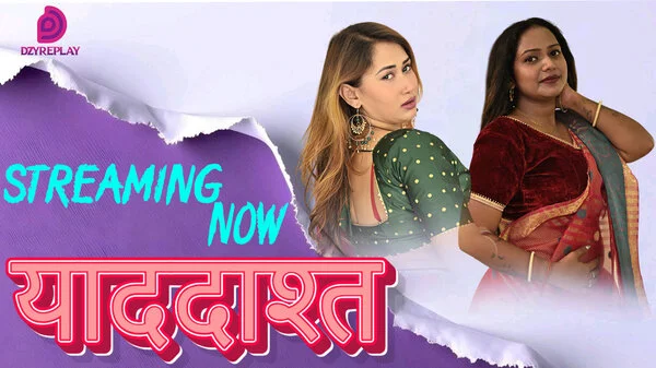Yaaddasht Part 1 2026 Dzyreplay Web Series Hindi